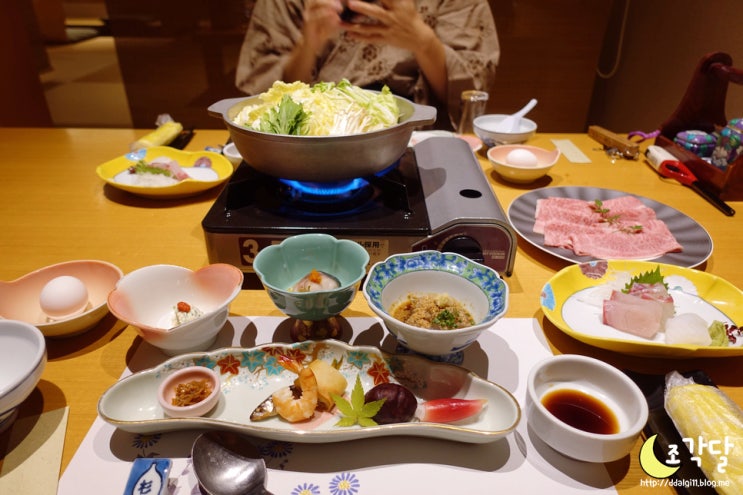 [1일차 저녁] 스기노야 杉乃家: 료칸에서 즐기는 가이세키 요리