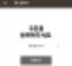 배달의민족 쿠폰 2019년 3월,배달의민족 쿠폰 중복,배달의민족 쿠폰 4월,배달의민족 쿠폰 2019년 2월,배달의민족 쿠폰 팁,배달의민족 쿠폰 2019 2월,배달의민족 쿠폰 사용법,배달의민족 쿠폰 2019 3월,배달의민족 쿠폰 2019 4월,배달의민족 쿠폰 2019,