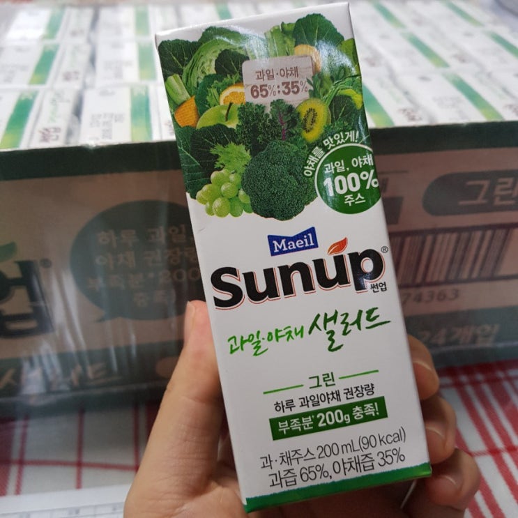  [리뷰] 썬업으로 하루 영양도 업! 기분도 업!