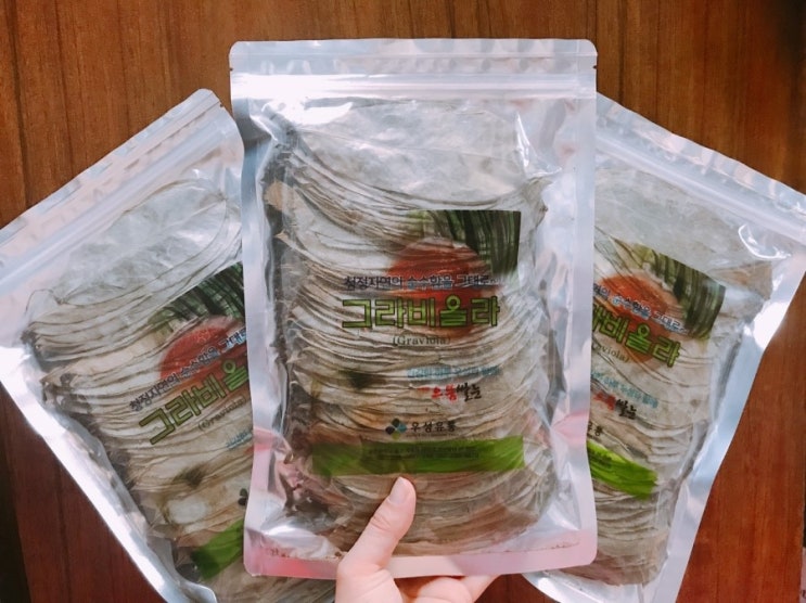  친구에게 선물받은 우성 그라비올라 