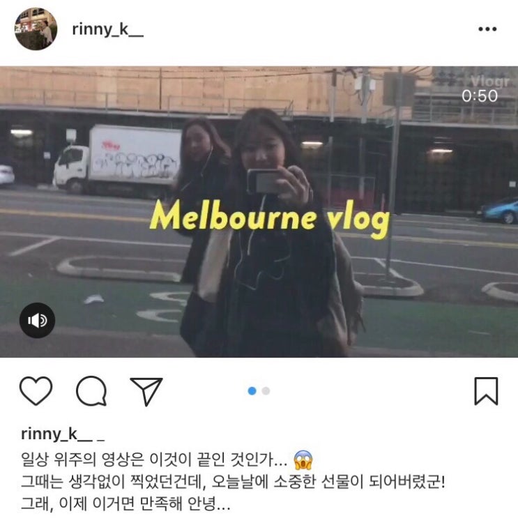  벚꽃의 꽃말은 중간고사여라