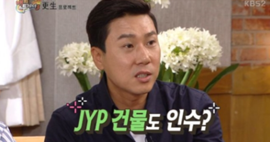  미우새 이상민 빚 압류해제