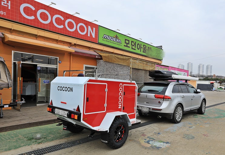  폴딩트레일러 전시장 코쿤 CT1 캠핑 트레일러 등록.