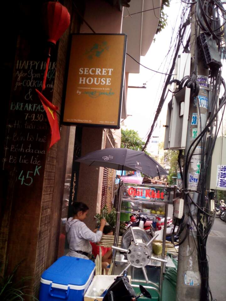  1군 모던 베트남 음식점 SECRET HOUSE