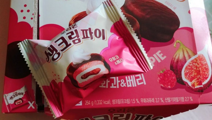 오리온 생크림파이 무화과&베리 후기 오리온 생크림파이 무화과&베리 후기