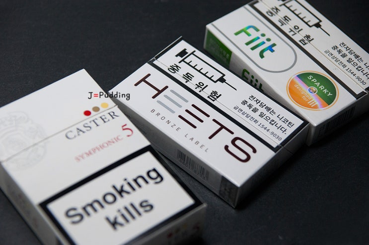 궐련형 전자담배 유해성 논란의 식약처, 타르의 진실은 밝혀지나?