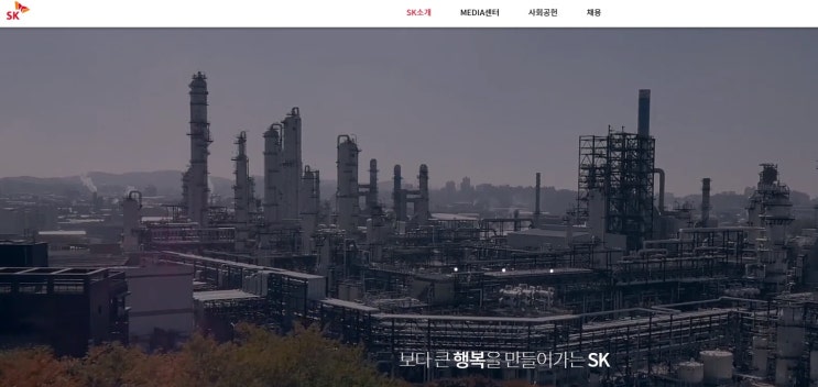  SK그룹, SK해운 매각 추진…한앤컴퍼니와 협상