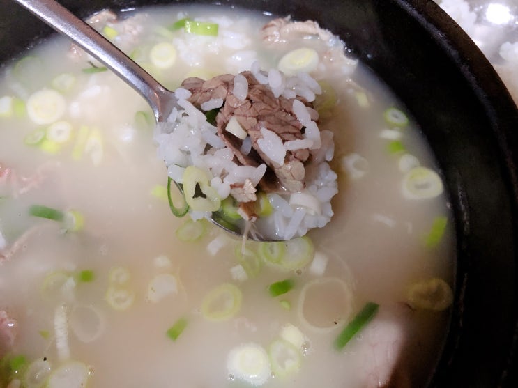  남양주 진짜 곰탕 맛집 : 대청마루 전주곰탕