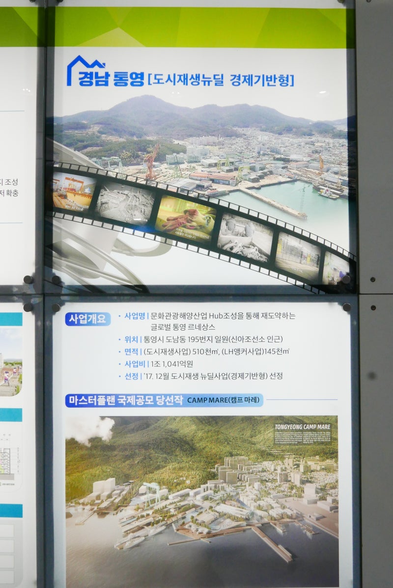 부동산 블록체인 어디까지 왔는가? : 네이버 블로그