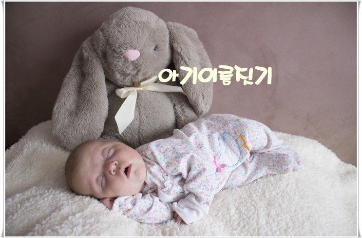  아기이름작명,신생아이름,인터넷작명,이름바꾸기-작명소,작명원을 찾는다면?