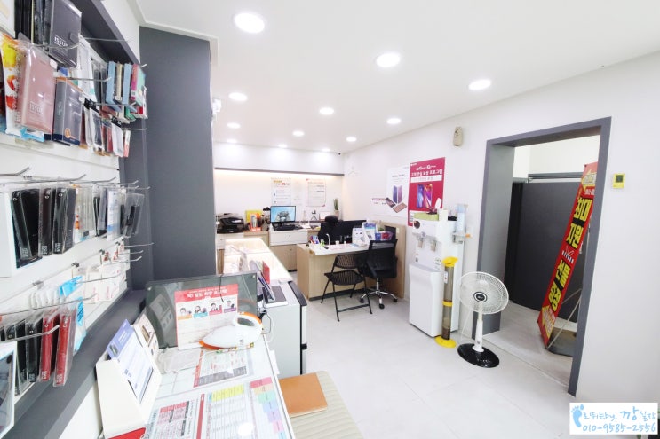 부산진구 개금동 개금역 인근  1층 상가 임대