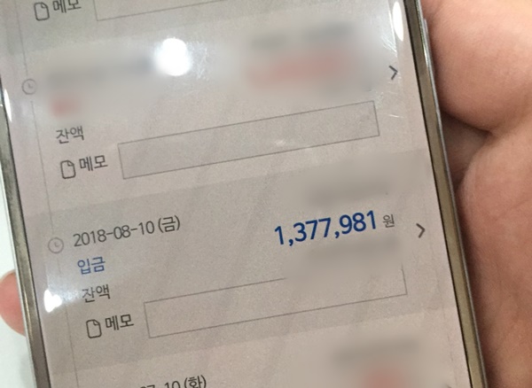  집부업 이게 올바르게 하는 방법이에요
