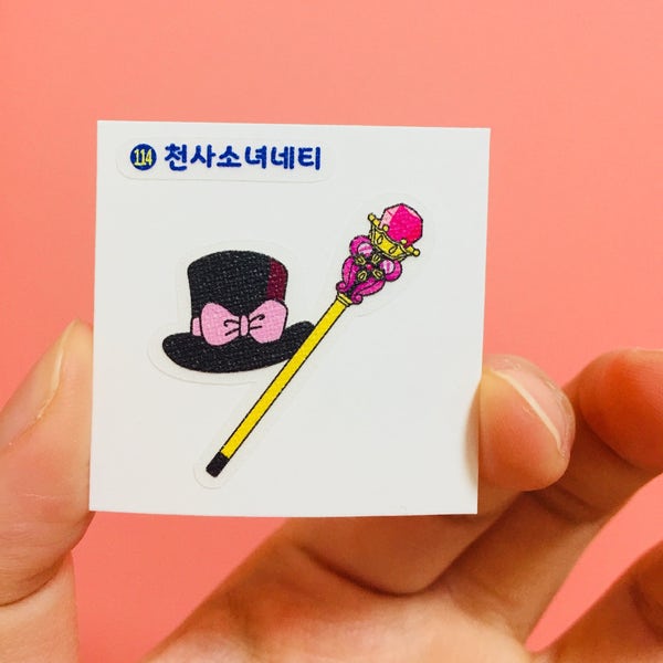 22. 굿즈 제작_띠부띠부씰-1: 스티커 칼선 작업 방법(공통) : 네이버 블로그 22. 굿즈 제작_띠부띠부씰-1: 스티커 칼선 작업 방법(공통) : 네이버 블로그
