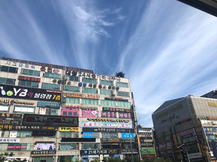  [덕후투어] 180926 백현 시우민 추천 부천 경희궁 갈비탕 & 대청마루 감자탕 & 중흥초 중흥중 중원고 투어
