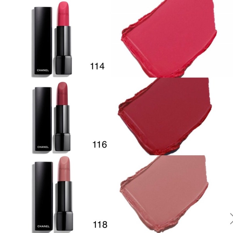 샤넬 뷰티 루즈 알뤼르 벨벳 new 컬러 출시! 샤넬 쿨톤 립스틱 추천 8
