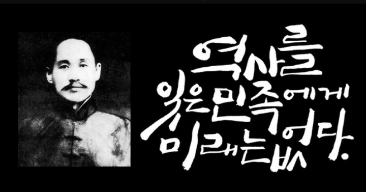  블로그 개설