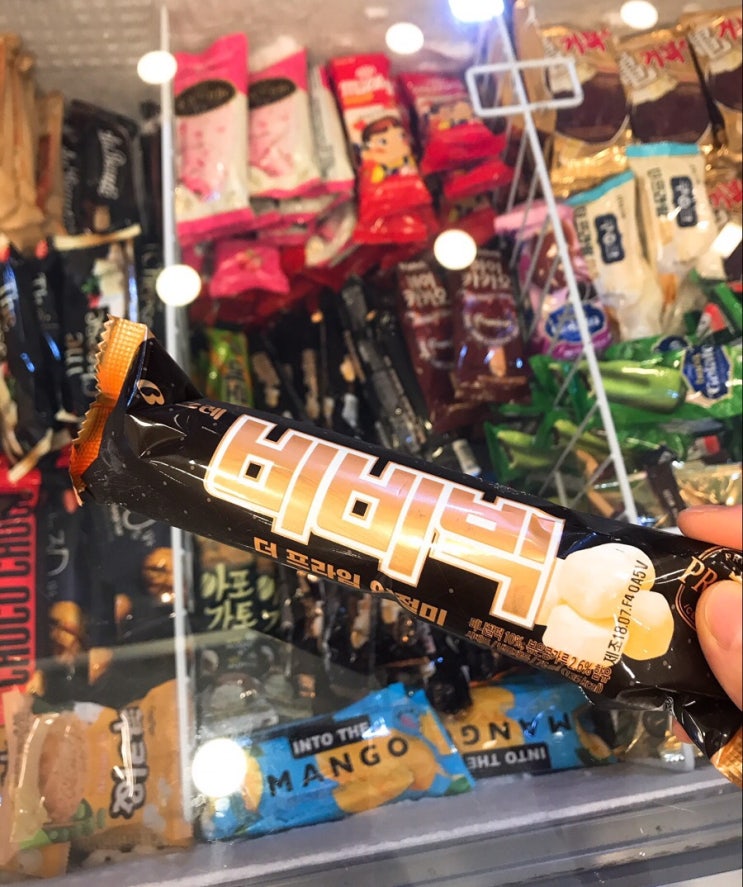 설빙 인절미 빙수의 엑기스같은, 비비빅 더 프라임 인절미 설빙 인절미 빙수의 엑기스같은, 비비빅 더 프라임 인절미