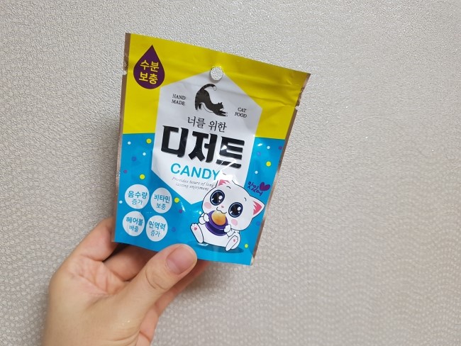  [고양이 간식] 너를위한디저트 고양이사탕 급여후기!