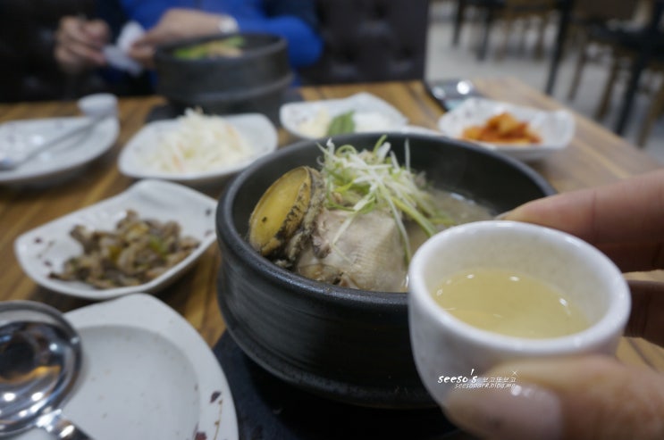 쌀쌀한 날씨에 양산 삼계탕 몸보신용 음식으로 딱좋아~