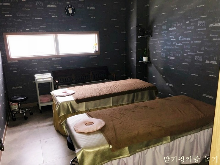  강남여성전용마사지 피로가 말끔 !