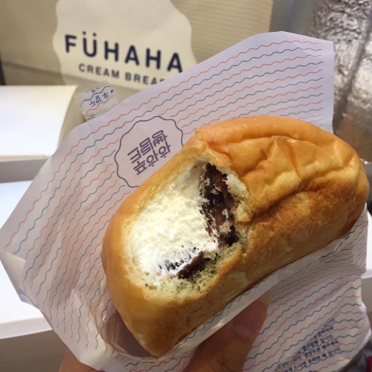  홍대 - 푸하하크림빵