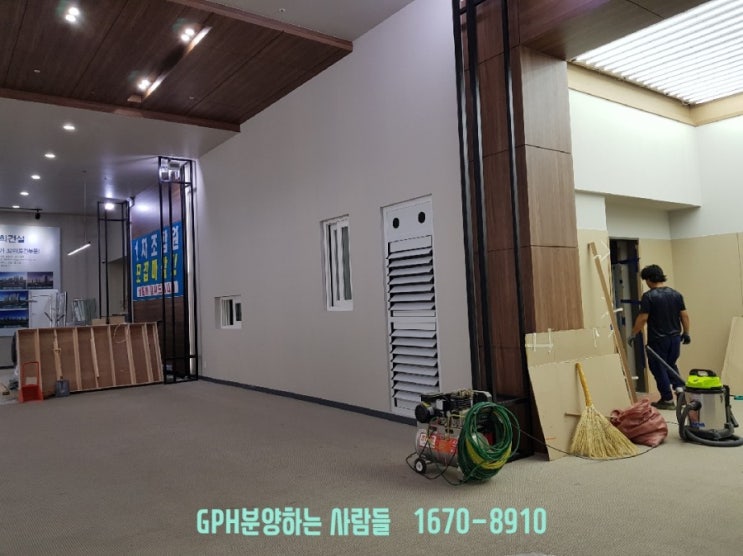  구미 송정서희스타힐스
