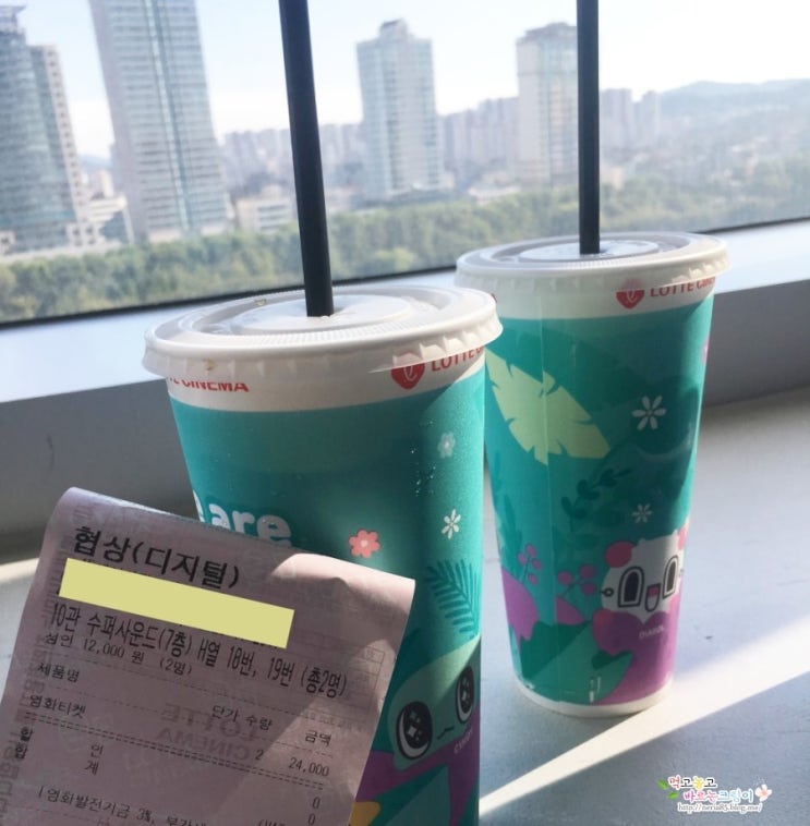  [영화 협상] 협상은 없지만 재미는 있다