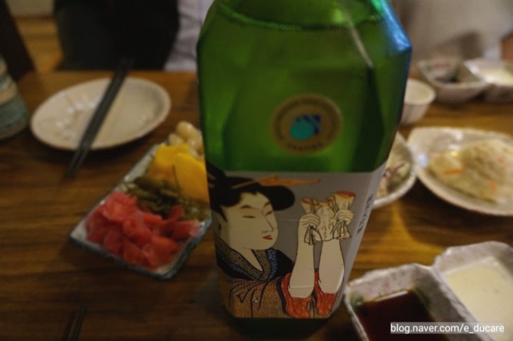  #잡담107. 화곡동 준 이자카야 온나나카세에 참치 연어