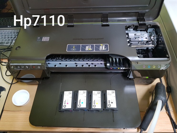 울산hp7110수리 캐논 엡손 무한잉크 프린터 복합기 수리, 판매, 임대전문 - hp7110수리