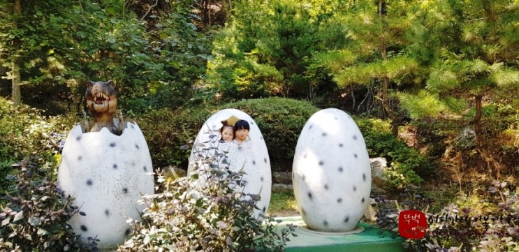  덕평 공룡수목원 엘리가간다 지금가면 딱좋아
