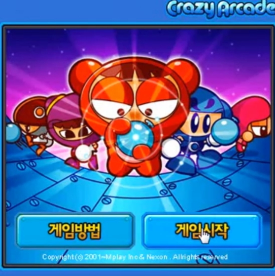  크레이지아케이드 플래시게임 [미니크아]