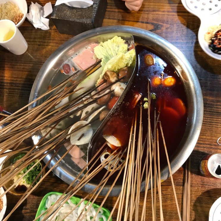  181001 중경우전대학 교환학생 일기 D+23 국경절+학생증+촨촨 串串편