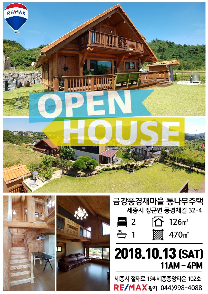 OPENHOUSE SEOUL, image size:800x1132