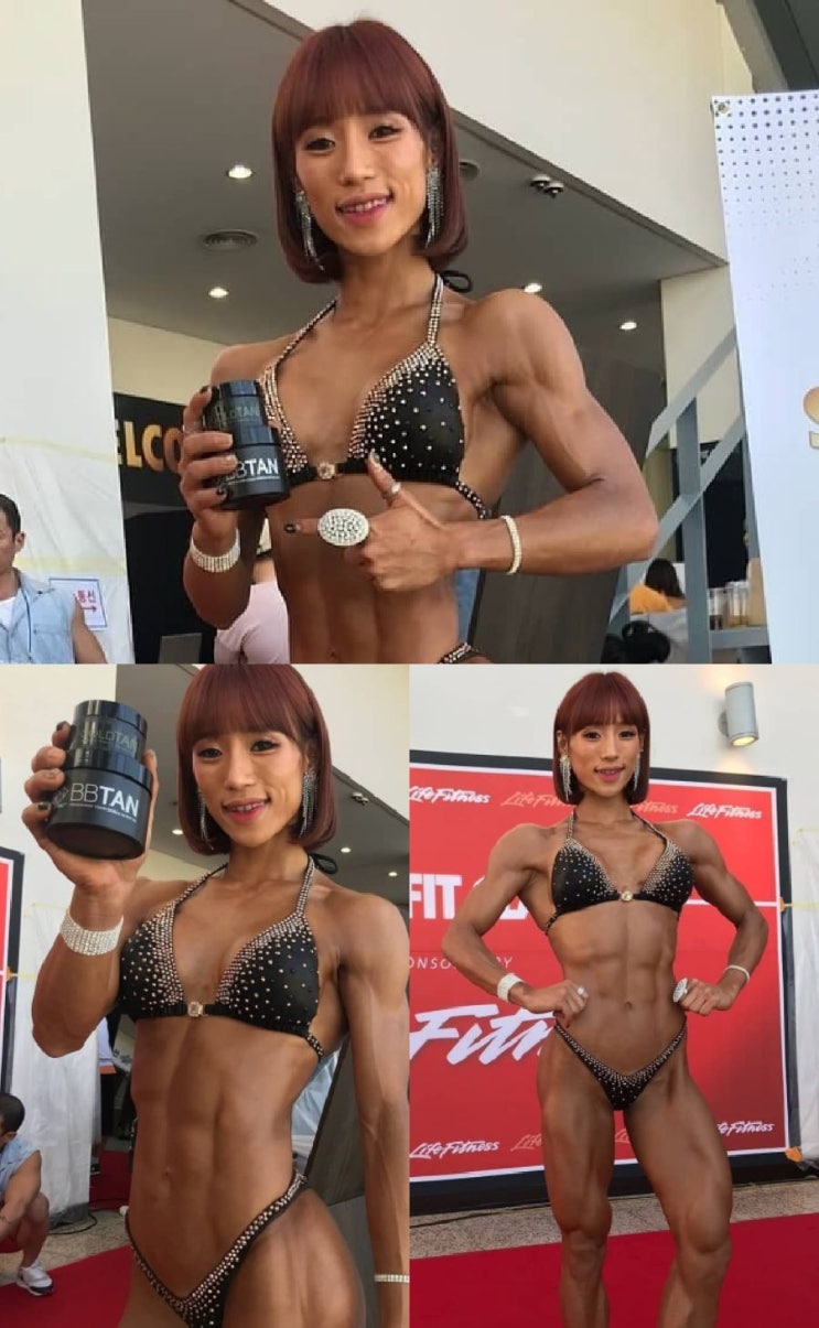  팀머슬 서이진 선수 비비탄 골드탄 콜라보