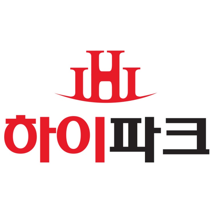 양주 하이파크 홍보관