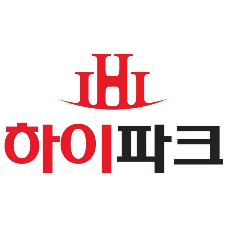  양주 하이파크 홍보관
