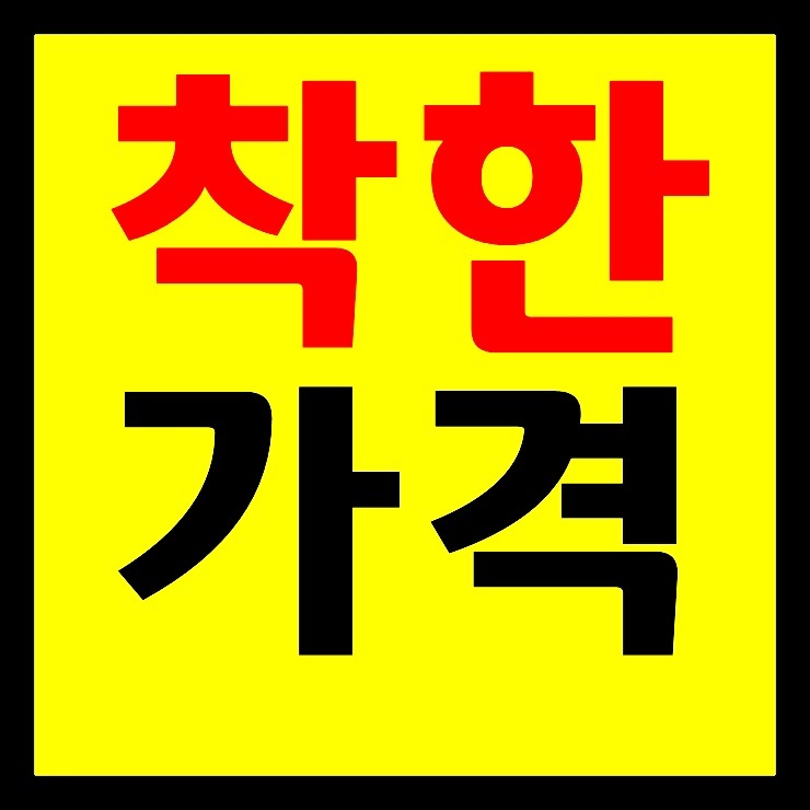  위에 좋은 음식 매스틱 가루 분말 효능과 부작용 알아보기