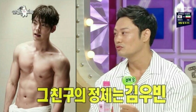  연예인 헬스 트레이너, 양치승관장이 몸 만들어준 연예인들은 누구 누구?