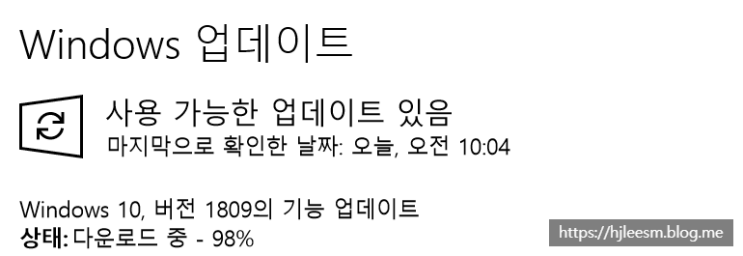  Microsoft, 윈도우즈(Windows) 10 RS5(1809) 업데이트, 다크 모드