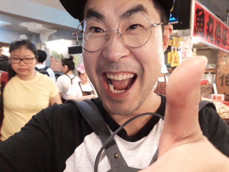  대만3박4일패키지셋째날/대만날씨 오전엔 양산 오후엔 우산/ 지우펀과 야류해양국립공원 날씨때문에 극과극!!
