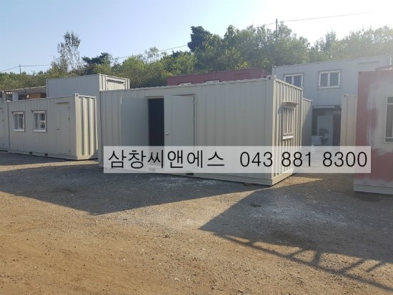  [3X6컨테이너창고] 3X6컨테이너가격/창고용컨테이너판매가격/컨테이너박스 