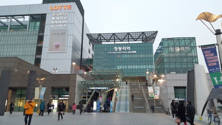 청량리롯데백화점창업 (커피,카페) 가맹점주모집
