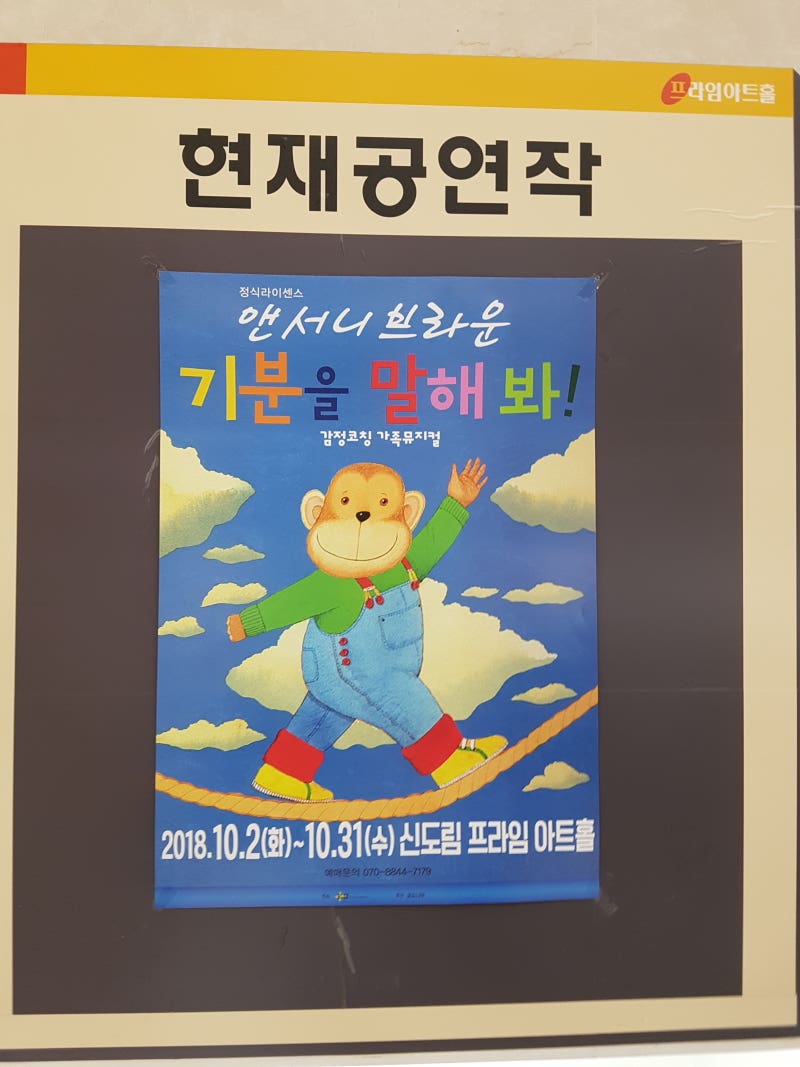 이미지 미리보기