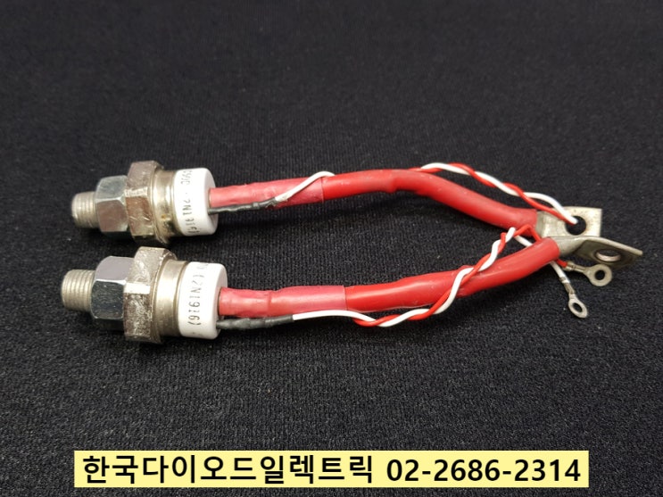  [판매중] PRX C50D 2N1916 , POWEREX SCR 리드(줄)타입