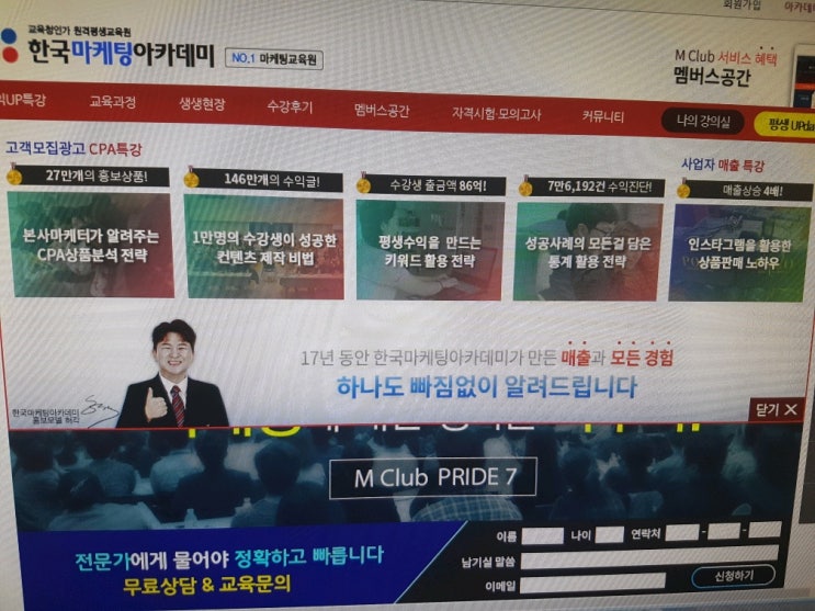 직장인아르바이트 제대로 따져봤어요~