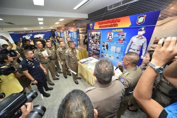 태국 비자 문제 시작 되었다  |  BANGKOK POST TO DAY.