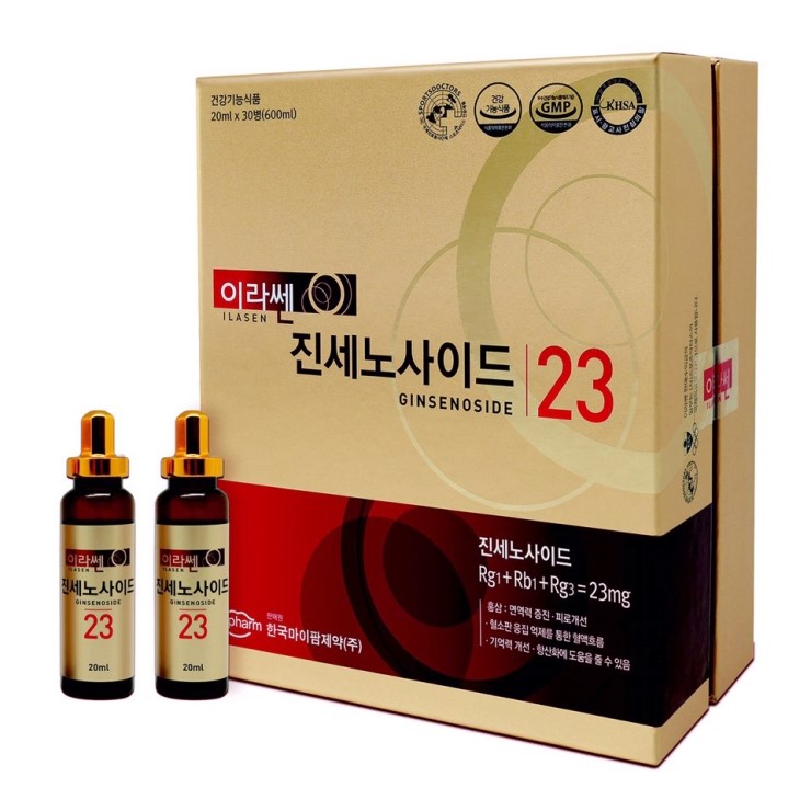 한국마이팜제약 ‘이라쎈 진세노사이드23’ 스포츠닥터스(SDCOIN 발행) 통해 기부금 영수증으로 발행