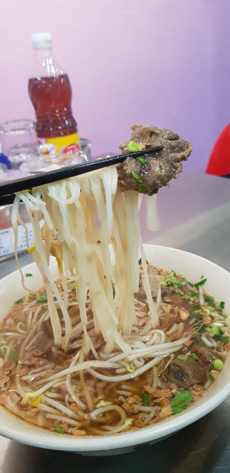  홍대입구역 연남동 쌀국수 맛집, 소이연남