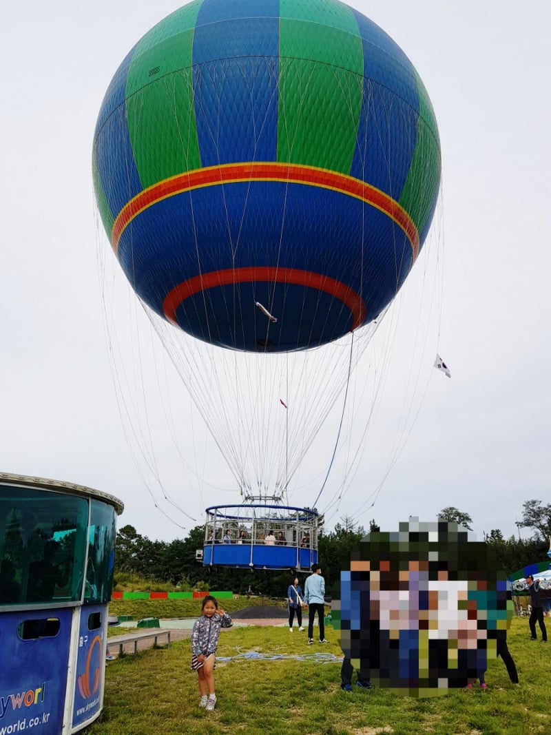 경주 여행지 보문단지 열기구 체험 플라잉경주 꿀잼