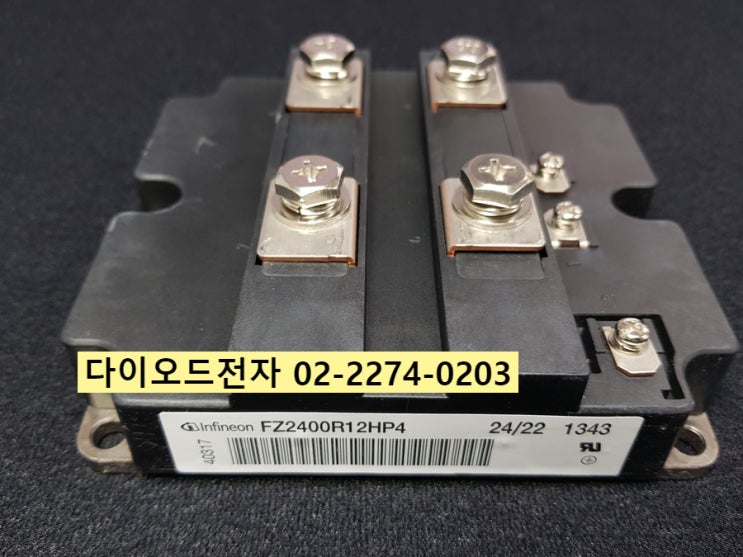  [판매중] FZ2400R12HP4 , INFINEON , EUPEC IGBT 특가적용 판매